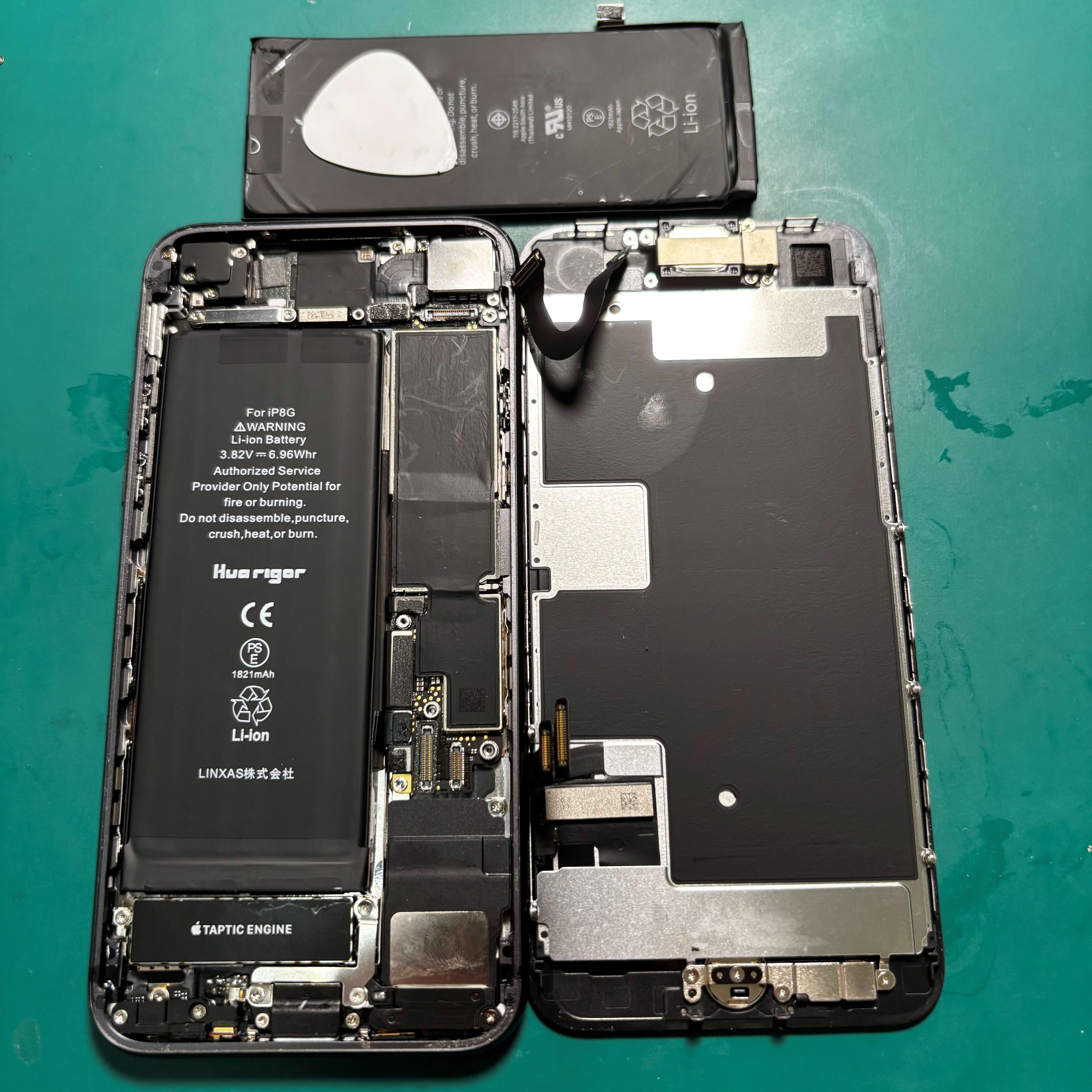 iPhon12（アイフォン12）のバッテリー交換なら、「スマホ修理工房　札幌清田東光ストア真栄店」までご相談ください📱✨